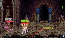 最新须弥爆料视频大全,揭秘新世界神秘面纱