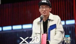 池子最新爆料李诞,揭秘娱乐圈背后的惊人真相