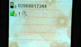 哈尔滨新闻热线爆料电话,聚焦城市动态，倾听民声心声